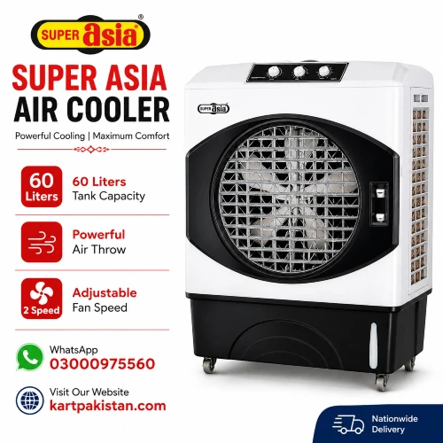 Super Asia Air Cooler Price in Pakistan