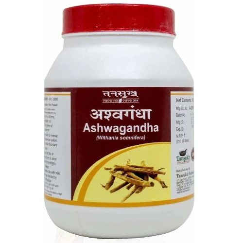 Tansukh Ashwagandha Powder In Pakistan