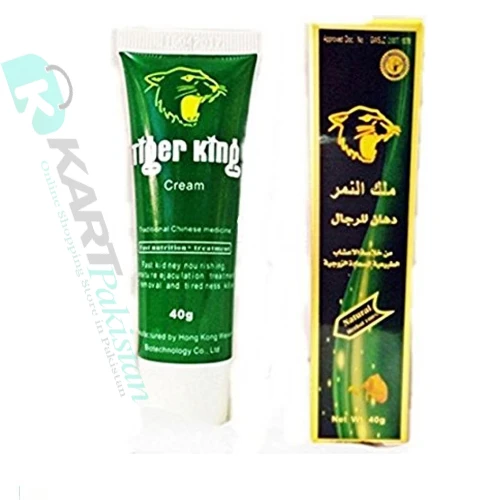 Tiger King Cream in Pakistan