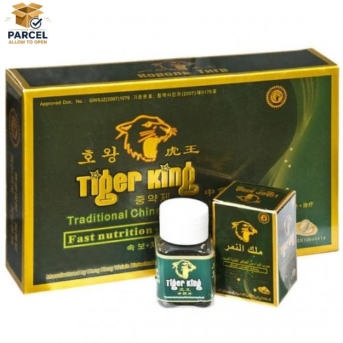Tiger King Pills In Pakistan