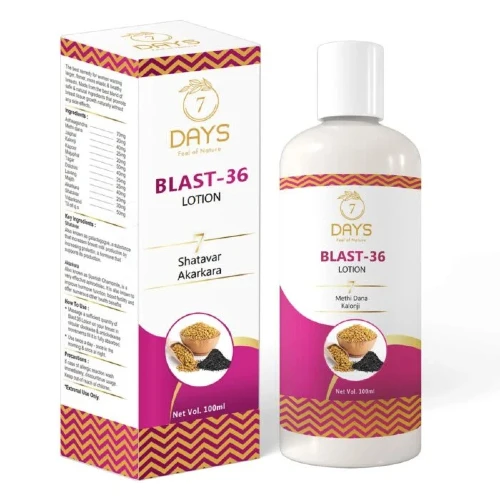 Up 36 Ayurvedic Lotion Price In Pakistan