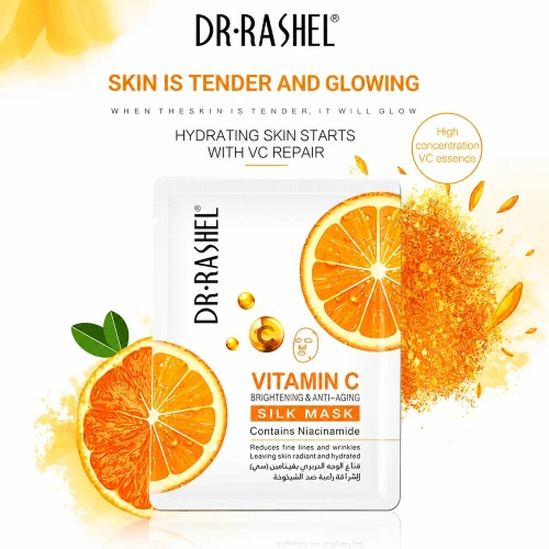 Vitamin C Brightening And Anti Aging Silk Mask
