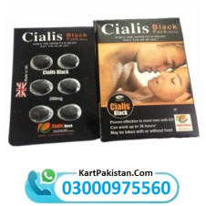 Cilice Balck Pack 200Mg In Pakistan