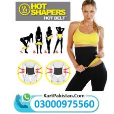 Hot Shapers Belt Price In Pakistan