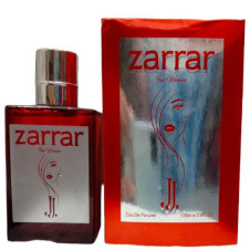 Men's Long Lasting Perfume In Pakistan