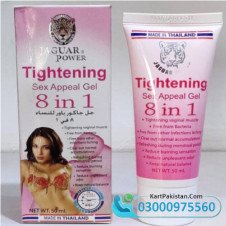 Jaguar Power Vaginal Tightening Gel