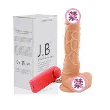 5 Inches Vibrating Dildo In Pakistan