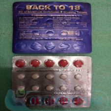 Back To 18 Kit Of Sildenafil Citrate Tablets 