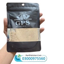 GPS Sugar Care Powder | Natural Herbal Formula for Blood Sugar Balance