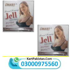 Smart Breast Firming Jell