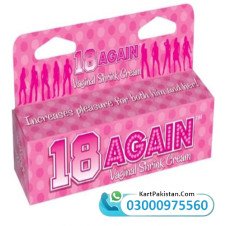 18 Again Vaginal Shrink Cream