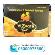 Dapoxetine & Tadalafil Tablets Price In Pakistan