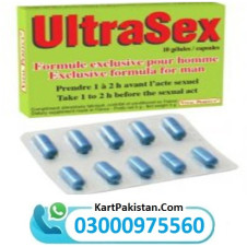  Ultra Sex Capsule in Pakistan