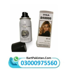 New Super Viga 240000 Spray In Pakistan