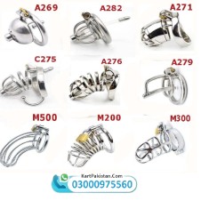 Chastity Devices Price in Pakistan