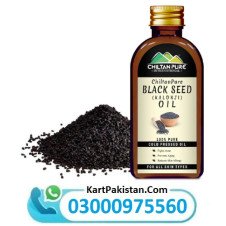 Black Seed Kalonji Oil In Pakistan