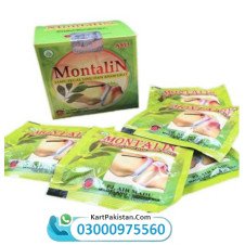 Montalin Herbal Capsule Price In Pakistan