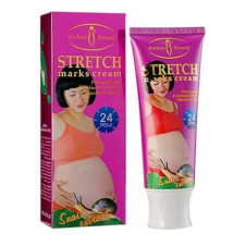 Stretch Marks Cream In Pakistan