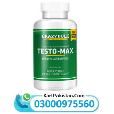 Testmax 60 Capsule In Pakistan