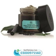 The Body Shop Himalayan Charcoal 75Ml