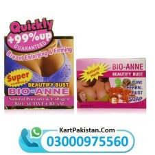 Bio Anne Breast Enlarging Cream In Pakistan