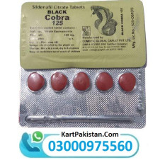 Black Cobra 125Mg Tablets In Pakistan