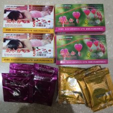 Female Libido Enhancer Sex Booster Powder