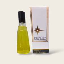 Prophecy Perfume For Mens 100ml In Pakistan