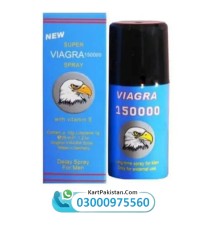 Viagra 150000 Delay Spray Price In Pakistan