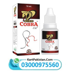 King Cobra Oil In Pakistan