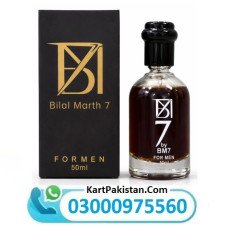 BM7 Bilal Marth Men’s Perfume for Men | Fresh & Long-Lasting Scent