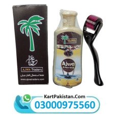 Ajwa Hair Oil In Pakistan