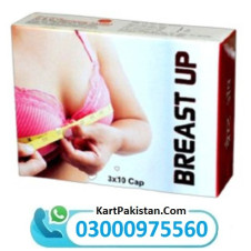 Breast Up Capsule In Pakistan