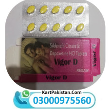 Vigor D Tablet In Pakistan