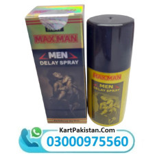 Yellow Maxman Effective Long-lasting Delay Spray Price In Pakistan