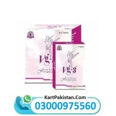 Vg 3 Tablets In Pakistan