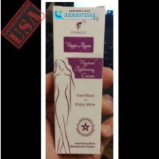 Femimode Vaginal Tightening Gel In Pakistan