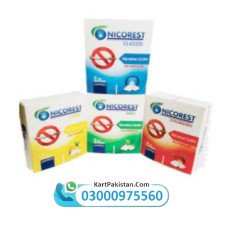 Nicotine Gum Price In Pakistan