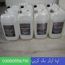 Industrial Chemical Supplies - Welcome To Wintzell & Fried In Pakistan