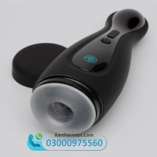 Blowmotion Suction Vibrating Male Masturbator