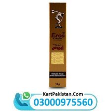 Eros Long Time Delay Cream In Pakistan