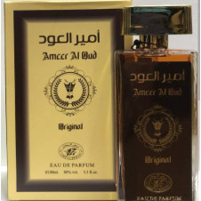  Ameer Ul Oud Long Lasting Perfume In Pakistan