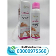 Hair Removal Spray In Pakistan