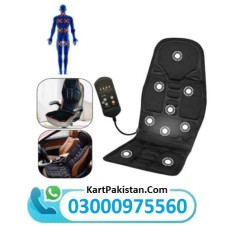 Car Seat Massager Price In Pakistan