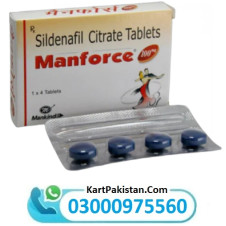 Manforce 50mg Tablets in Pakistan