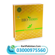 Bio Herbs King Honey in Pakistan