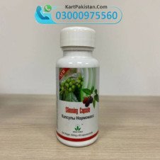 Greenworld Slimming Capsule Price in Pakistan