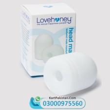 Lovehoney Textured Male Masturbator Egg