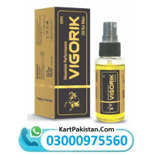 Vigorik Oil in Pakistan