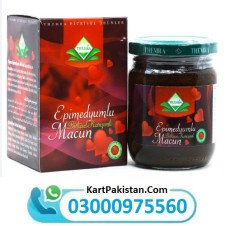 Epimedyumlu Macun Price In Pakistan